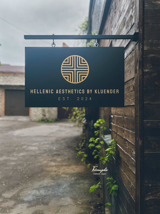 Custom storefront sign from metal and composite - Business logo - Personalized sign - Outdoor signage - office signage - cafe signage (Copy)